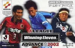 J.League Winning Eleven Advance 2002 online game screenshot 1