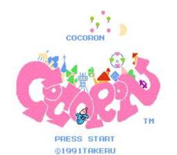 Cocoron Jap online game screenshot 1