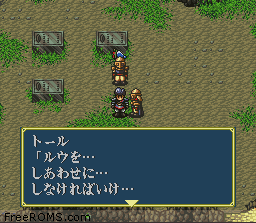 Granhistoria - Genshi Sekaiki online game screenshot 2