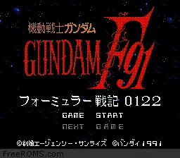 Kidou Senshi Gundam F91 - Formula Senki 0122 online game screenshot 1