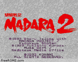 Moryou Senki Madara 2 online game screenshot 1