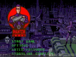 Phantom 2040 online game screenshot 1