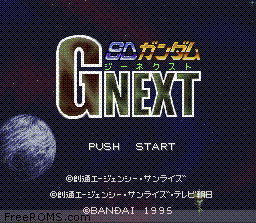 SD Gundam G Next online game screenshot 1