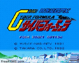 Shinseiki GPX - Cyber Formula online game screenshot 1