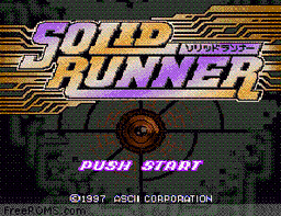 Solid Runner online game screenshot 1