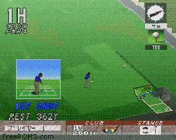 St. Andrews - Eikou to Rekishi no Old Course online game screenshot 1