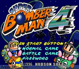Super Bomberman 4 online game screenshot 1