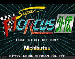 Super F1 Circus Gaiden online game screenshot 1