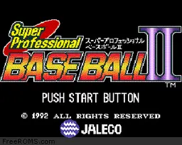 Super Professional Baseball II online game screenshot 1