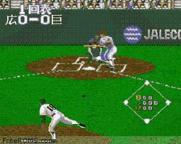 Super Professional Baseball II online game screenshot 2