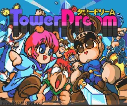 Tower Dream online game screenshot 1