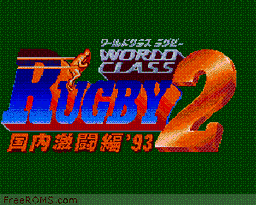 World Class Rugby 2 - Kokunai Gekitou Hen '93 online game screenshot 1