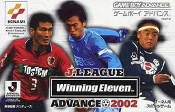 J.League Winning Eleven Advance 2002-preview-image