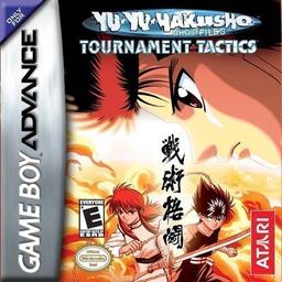 Yu Yu Hakusho - Ghostfiles - Tournament Tactics-preview-image