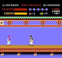 Kung Fu online game screenshot 3