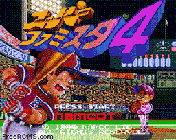 Super Famista 4-preview-image