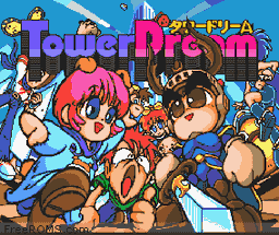Tower Dream-preview-image