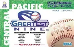 Greatest Nine-preview-image