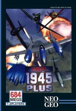 Strikers 1945 Plus online game screenshot 1