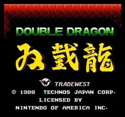 Double Dragon scene - 4