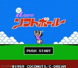 I Love Softball Jap-preview-image