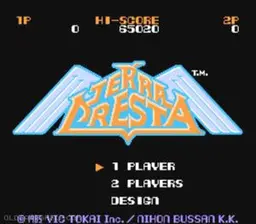 Terra Cresta online game screenshot 3