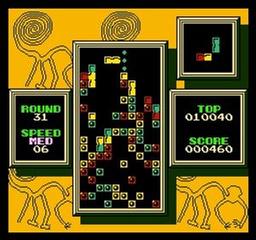 Tetris Version 2 online game screenshot 1