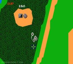 Xevious online game screenshot 3