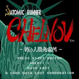Atomic Runner online game screenshot 1