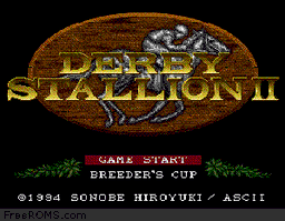 Derby Stallion II online game screenshot 1