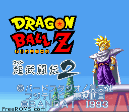 Dragon Ball Z - Super Butouden 2 Super online game screenshot 1