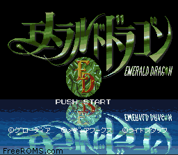 Emerald Dragon-preview-image