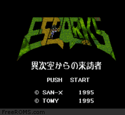 Esparks - Ijikuu Kara no Raihousha online game screenshot 1