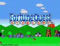 Fortune Quest - Dice wo Korogase online game screenshot 1