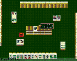 Kindai Mahjong Special online game screenshot 2