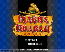 Magna Braban - Henreki no Yuusha online game screenshot 1