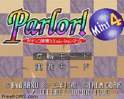 Parlor! Mini 4 - Pachinko Jikki Simulation Game online game screenshot 1