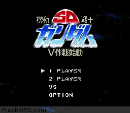 SD Kidou Senshi Gundam - V Sakusen Shidou online game screenshot 1