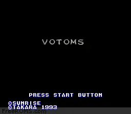 Soukou Kihei Votoms - The Battling Road online game screenshot 1