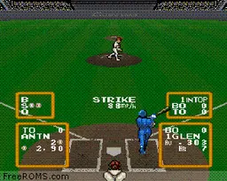 Super Baseball Simulator 1.000 online game screenshot 1