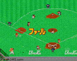 Super Famista 3 online game screenshot 2
