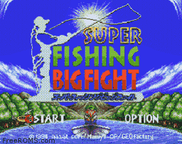 Super Fishing - Big Fight online game screenshot 1