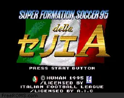 Super Formation Soccer 95 - della Serie A online game screenshot 1