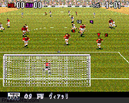 Super Formation Soccer 95 - della Serie A online game screenshot 2