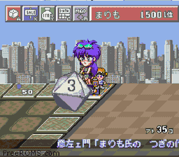 Tower Dream online game screenshot 2