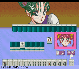 Yuujin - Janjuu Gakuen online game screenshot 2