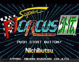 Super F1 Circus Gaiden-preview-image