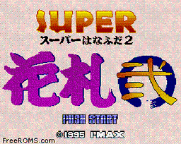 Super Hanafuda 2-preview-image