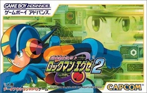 Battle Network Rockman Exe 2