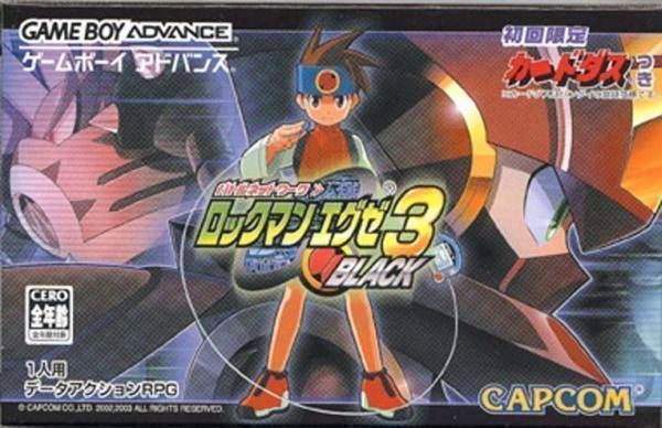 Battle Network Rockman Exe 3